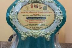 Agastya_Award_18.11.2018